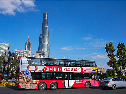 AIA友邦保险 I 巴士图案设计