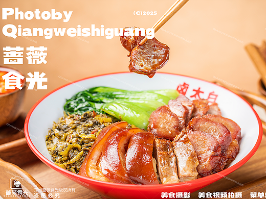 广式烧腊饭系列拍摄 2