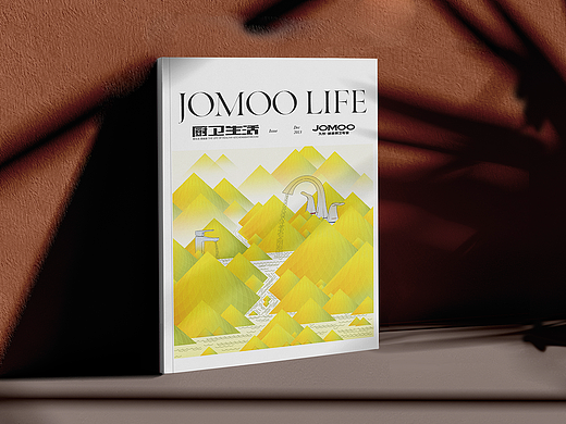 《九牧厨卫》JOMOO Life 杂志排版