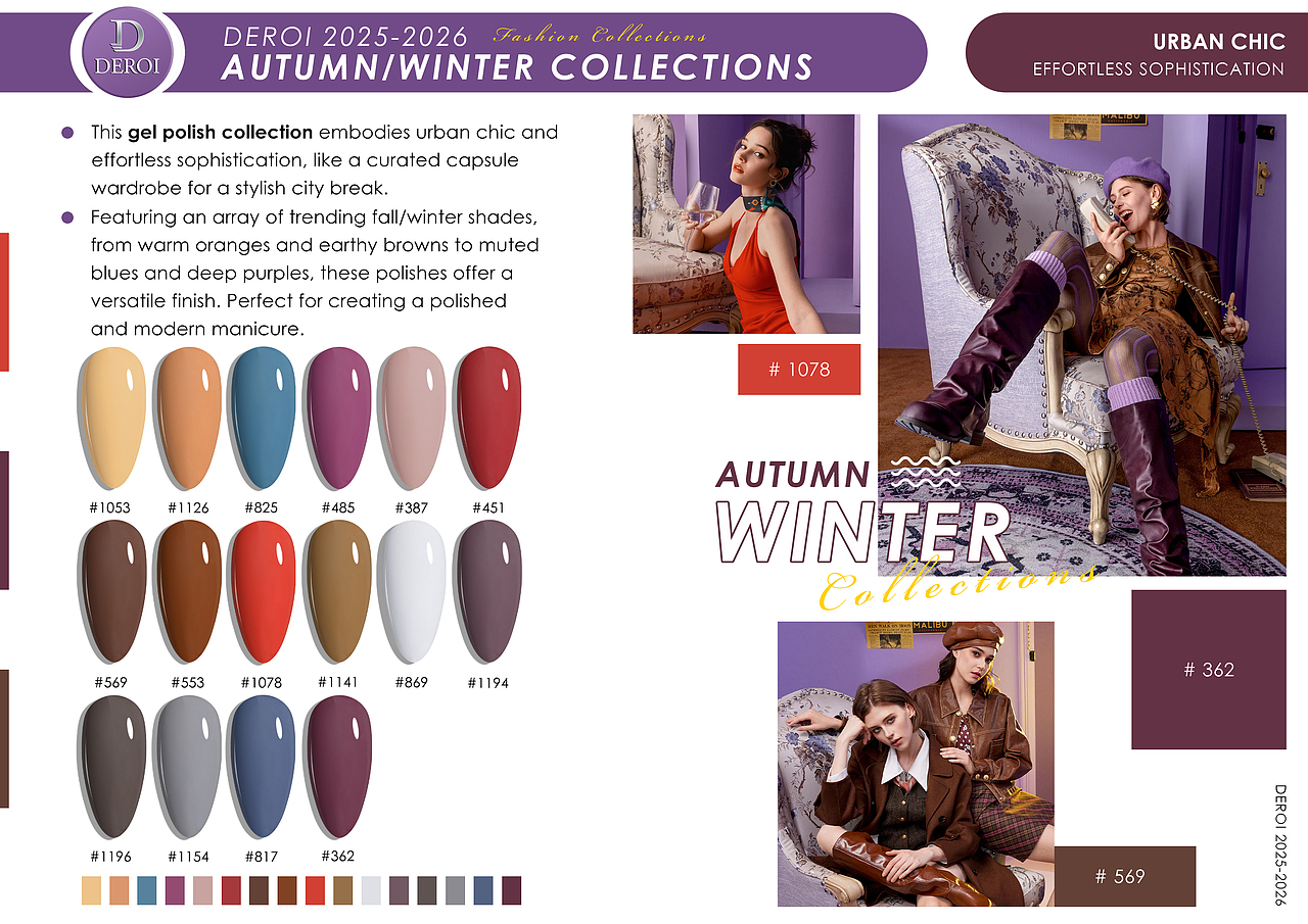 秋冬小系列美甲目录