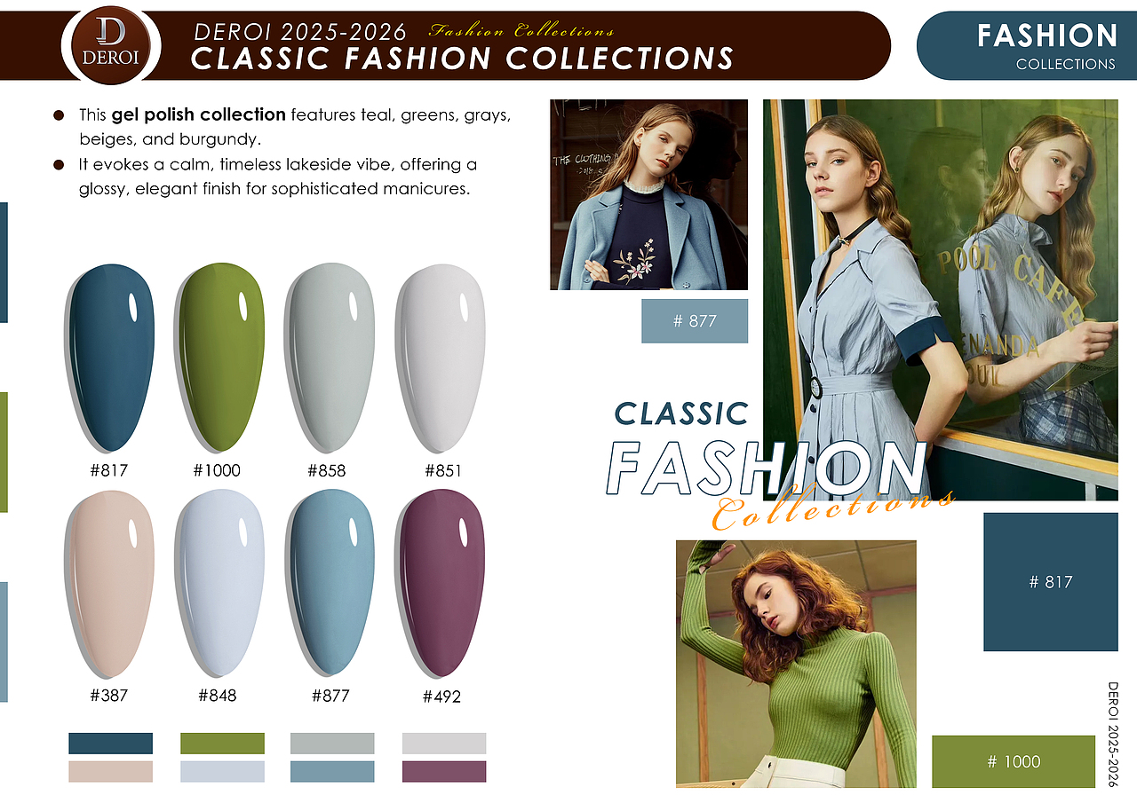 Old Money 美甲产品目录