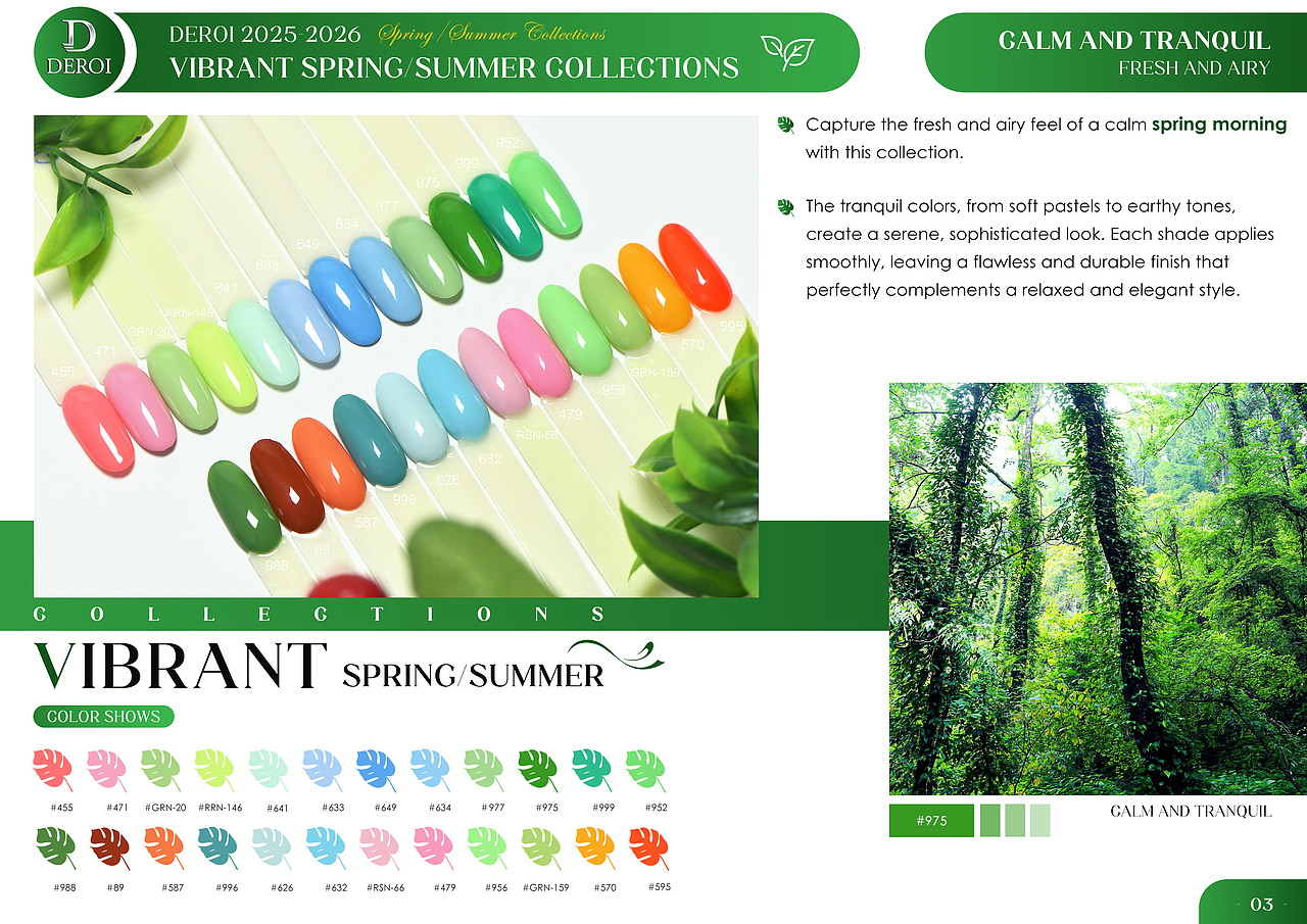 F1600-活力春夏系列美甲目录