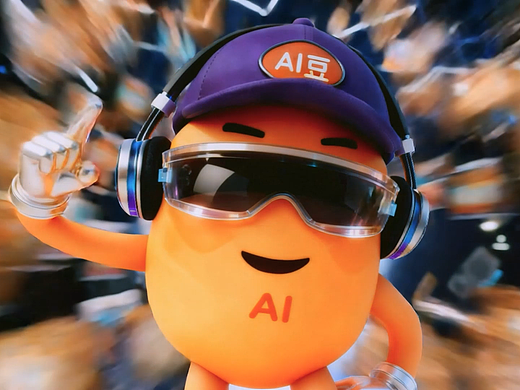 AI三维动画广告