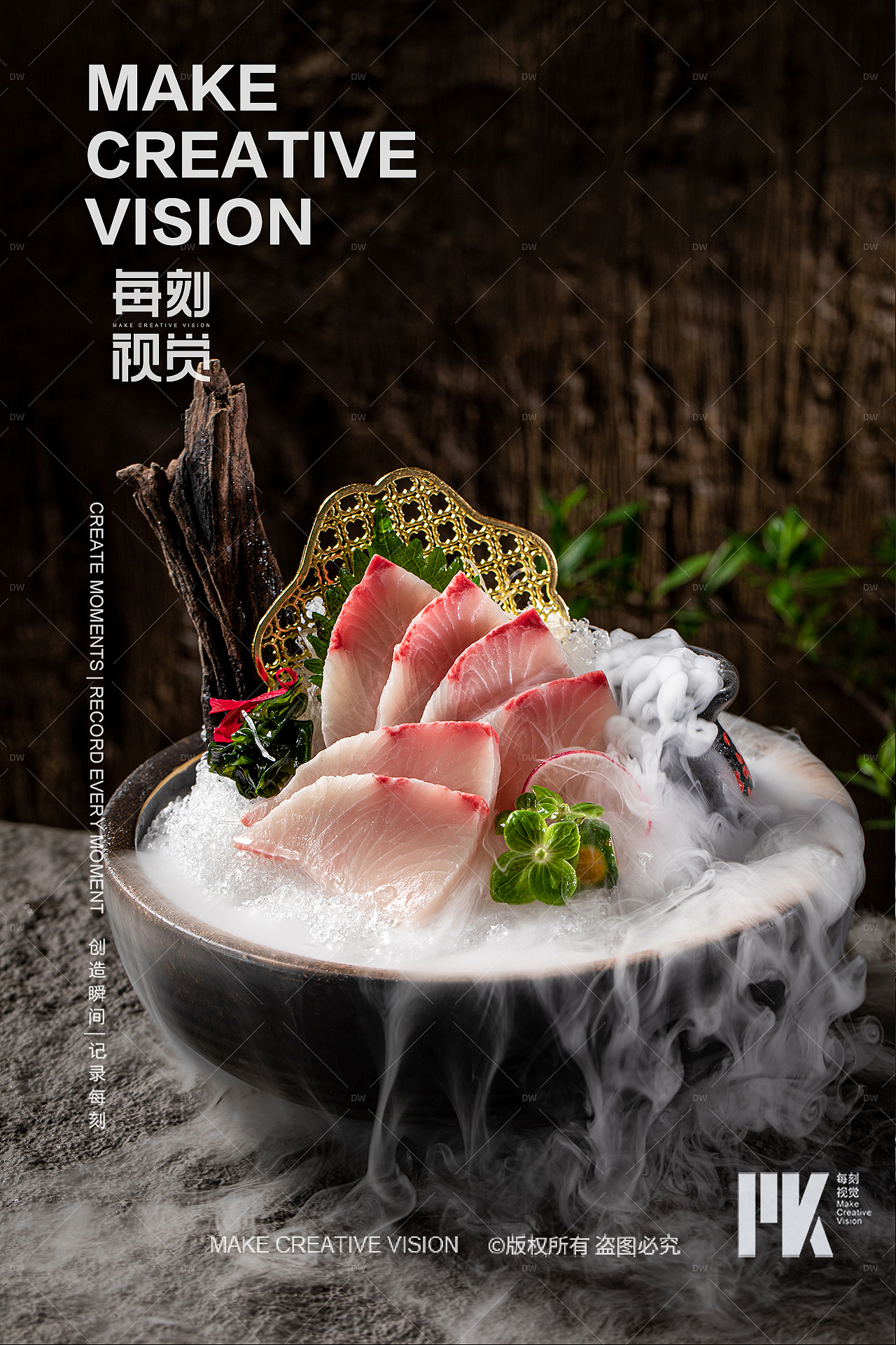 日料寿司拍摄（图ZMzk5MDI1Mjg0） - 美食摄影 - 站酷设计师每刻美食摄影原创素材 - 站酷ZCOOL