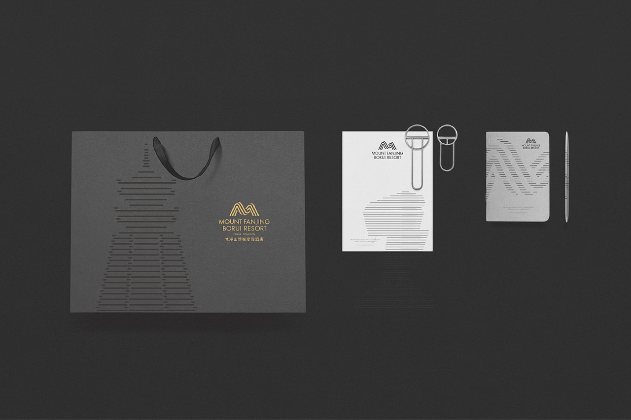 梵净山博锐度假酒店 Mount Fanjing Borui Resort