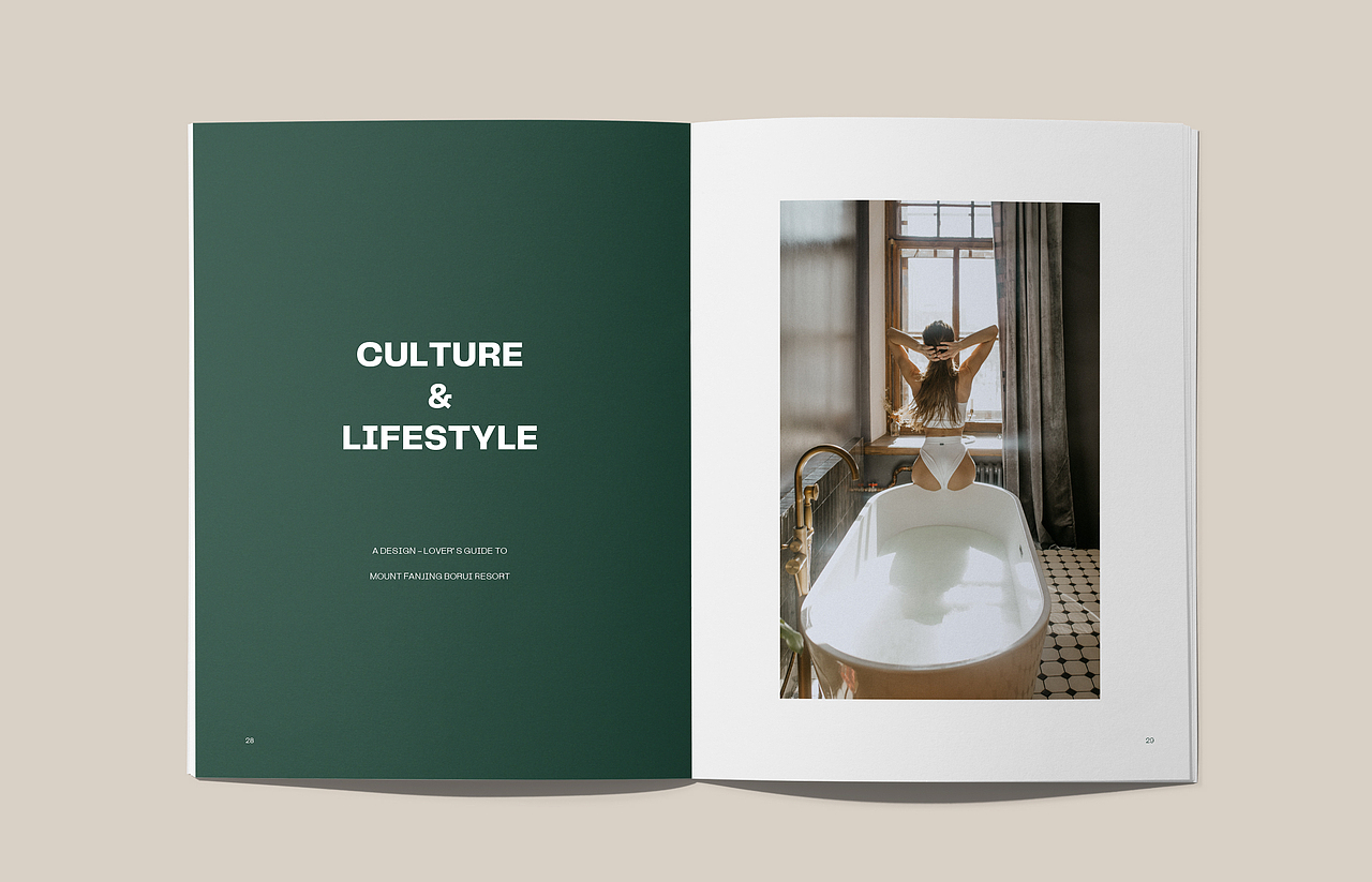 梵净山博锐度假酒店 Mount Fanjing Borui Resort