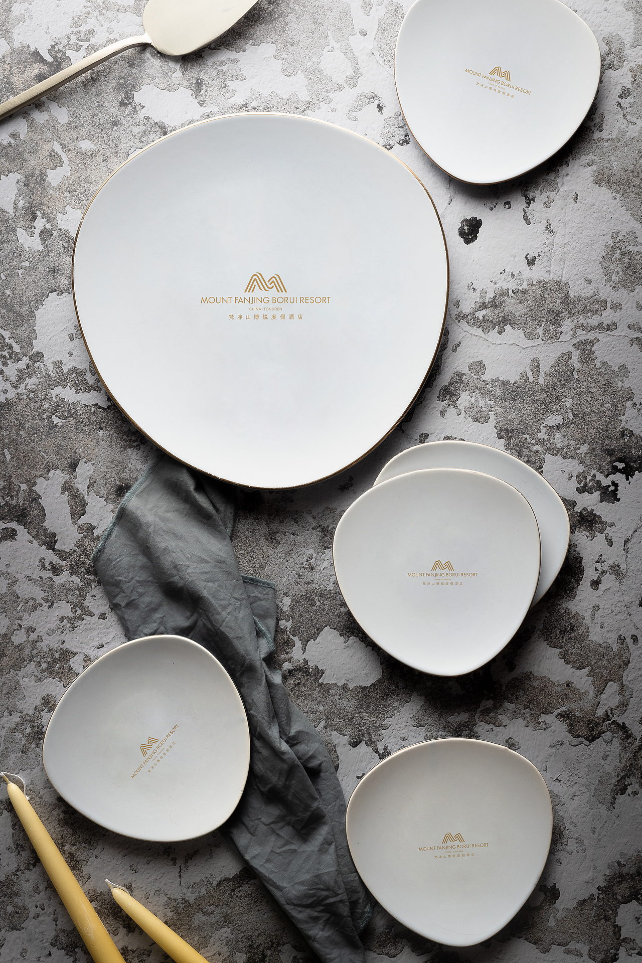 梵净山博锐度假酒店 Mount Fanjing Borui Resort