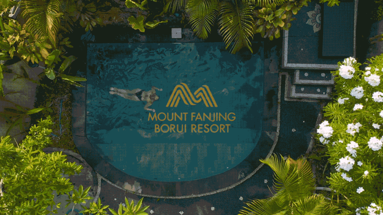 梵净山博锐度假酒店 Mount Fanjing Borui Resort(图ZMzk5MDI2Nzky) - 品牌 - 站酷设计师JW_喜Design原创素材 - 站酷ZCOOL