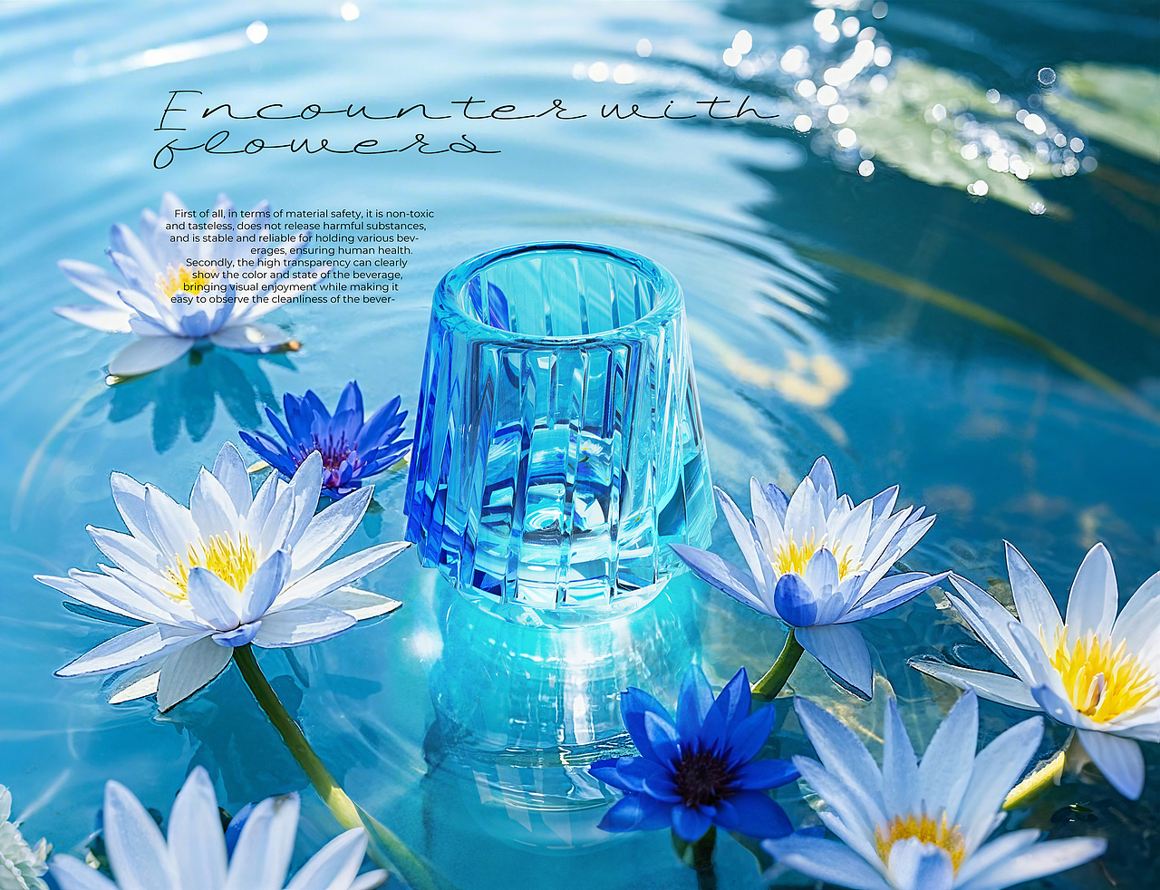 「 AI 」创作 第一弹|当水晶杯邂逅鲜花