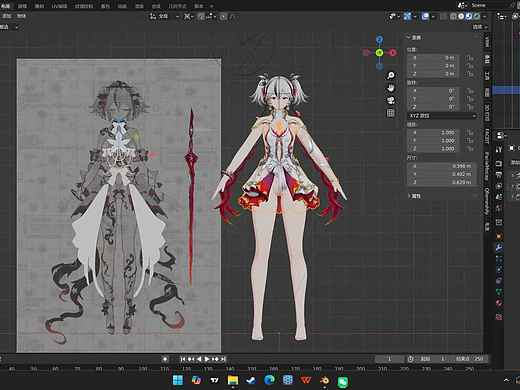 建模渲染作品集