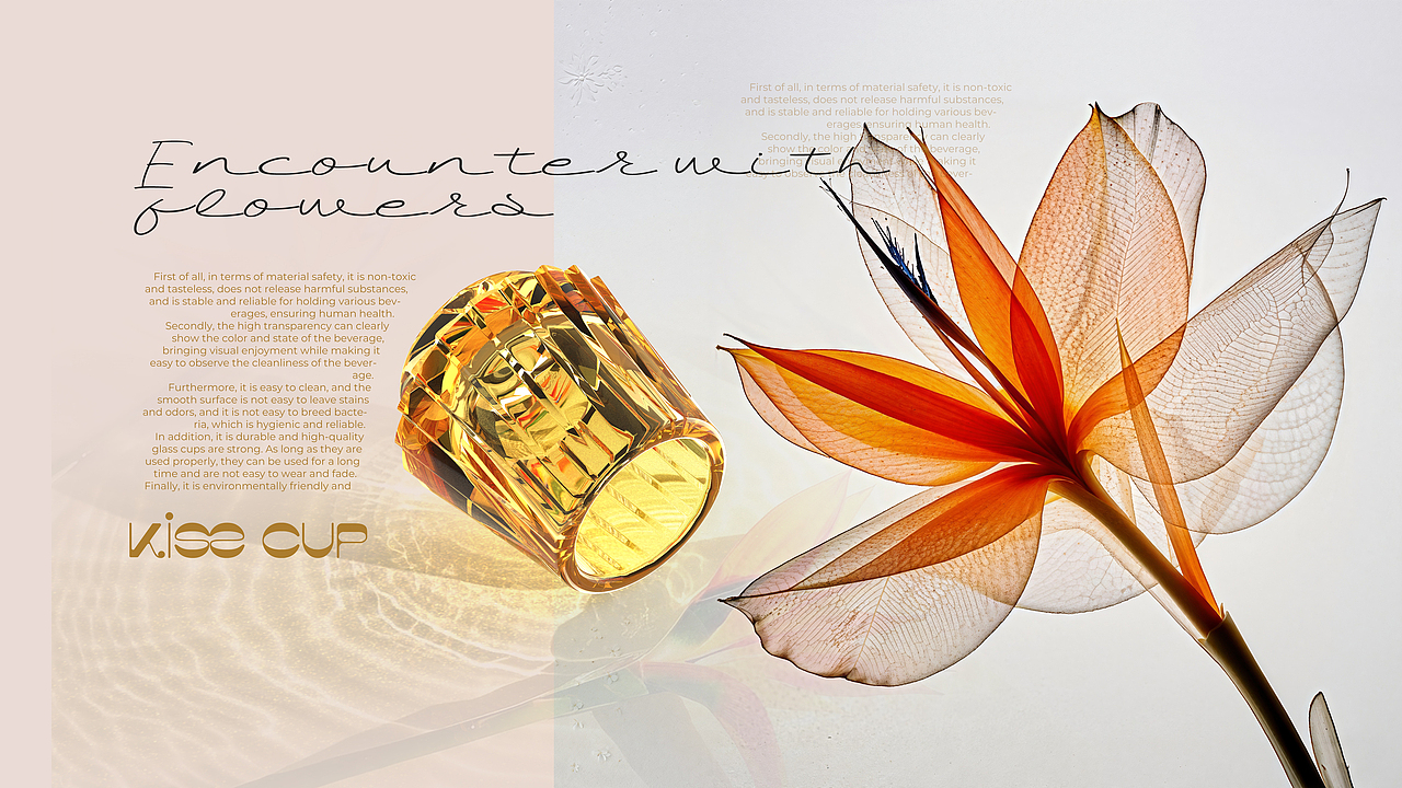 「 AI 」创作 第三弹|当水晶杯邂逅鲜花