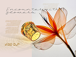 「 AI 」创作 第三弹｜当水晶杯邂逅鲜花