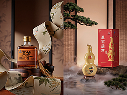 滋补药酒拍摄(二)