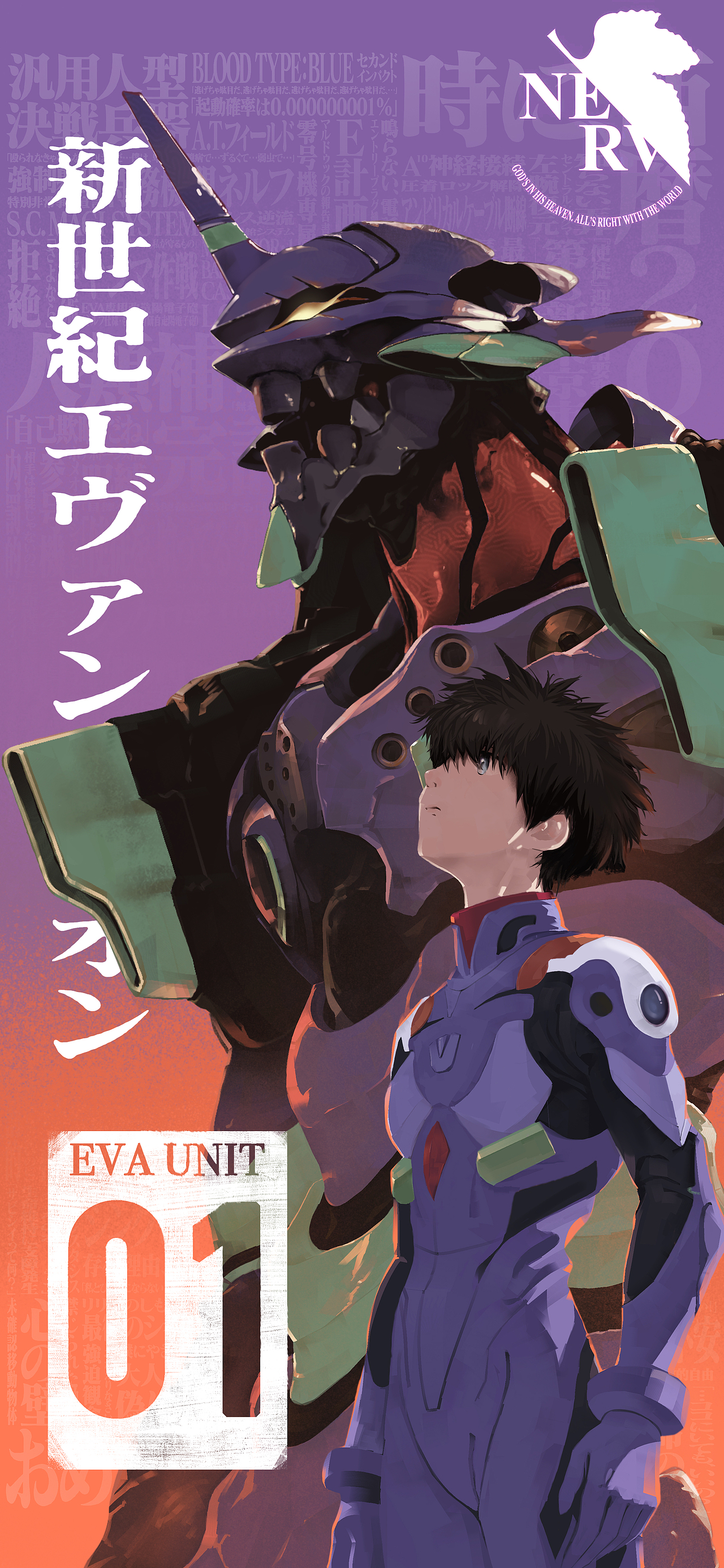 EVA（图ZMzk5MDI5OTgw） - 艺术插画 - 站酷设计师往墟洞原创素材 - 站酷ZCOOL