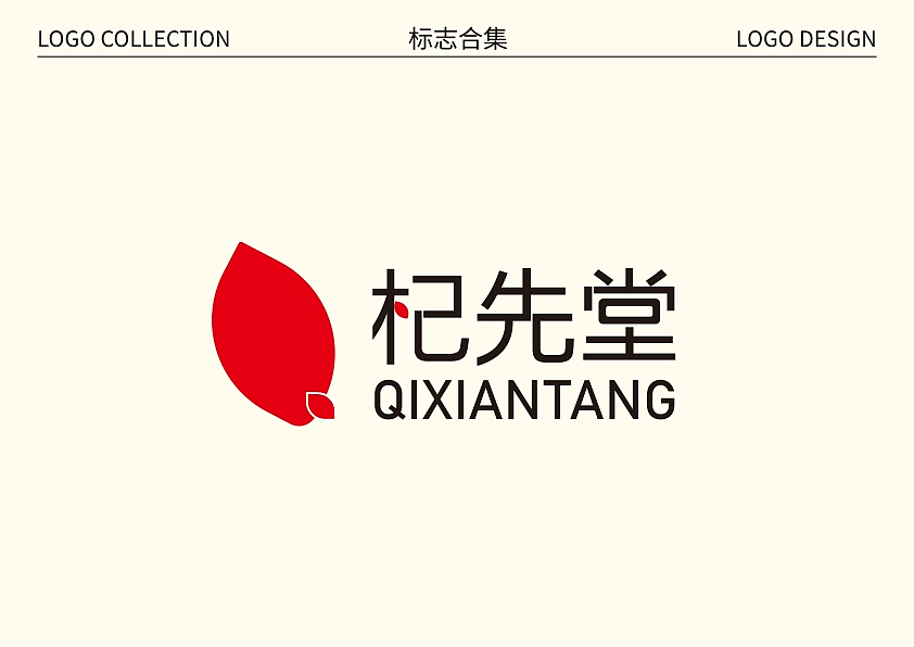 近期LOGO设计合集/逐浪派对