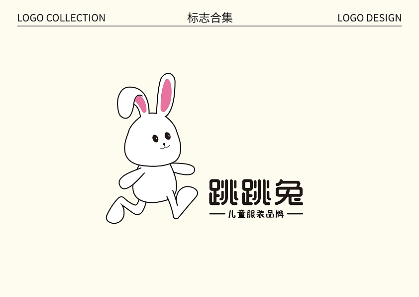 近期LOGO设计合集/逐浪派对