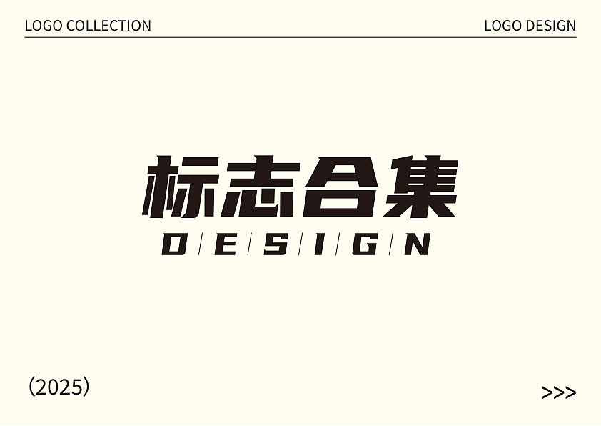 近期LOGO设计合集/逐浪派对