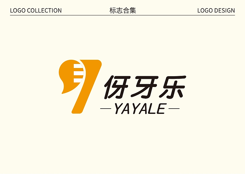 近期LOGO设计合集/逐浪派对