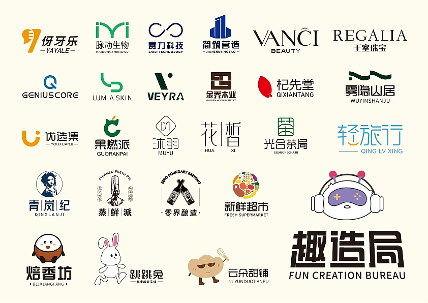 近期LOGO设计合集/逐浪派对