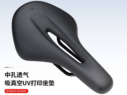 产品详情页设计