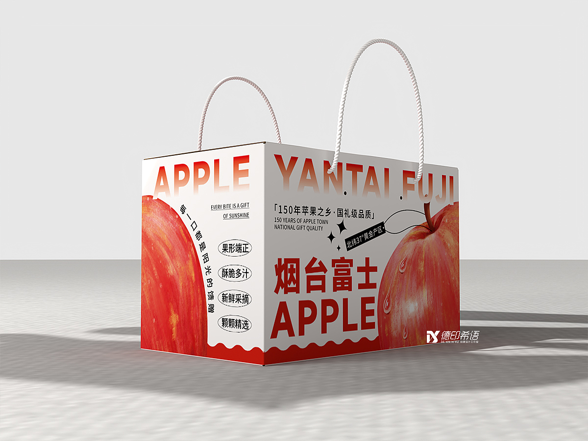 水果包装设计|苹果包装设计|富士苹果包装设计
