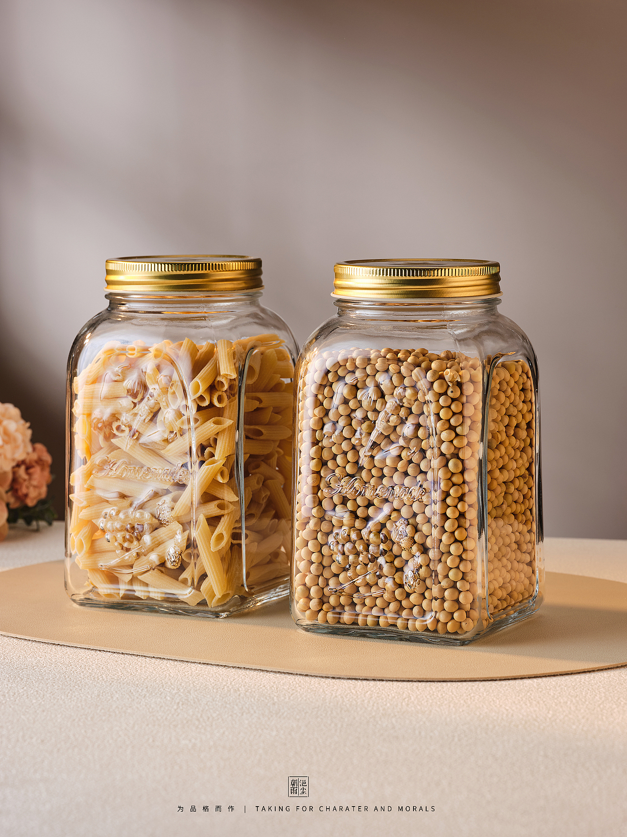 客片 | 进口玻璃储藏罐