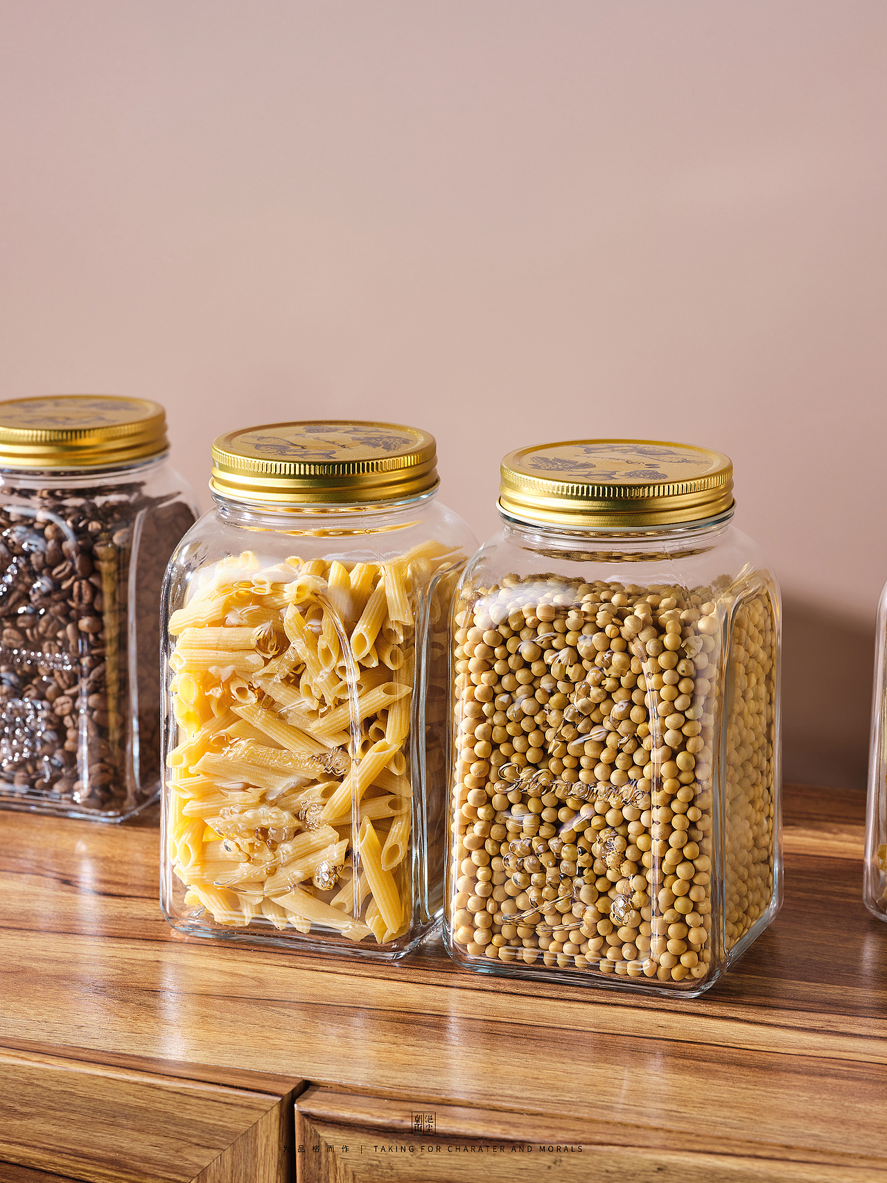 客片 | 进口玻璃储藏罐