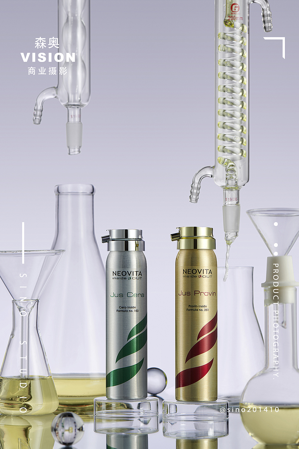 美妆摄影 | 护肤品拍照拍摄 广州摄影师 森奥摄影