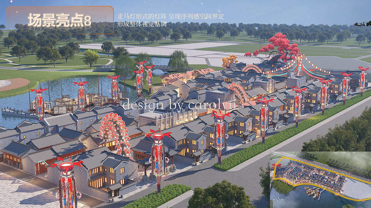 文旅街区 场景迭代升级