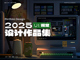 作品
