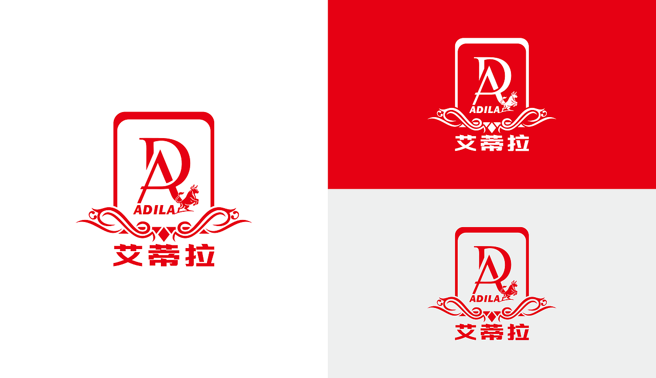 艾蒂拉 | 重新定义作物营养的视觉语言（图ZMzk5MDQxNzE2） - 品牌 - 站酷设计师鲸小创原创素材 - 站酷ZCOOL