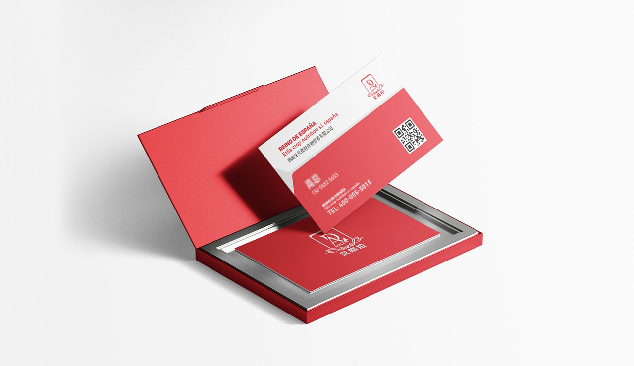 艾蒂拉 | 重新定义作物营养的视觉语言（图ZMzk5MDQxNzIw） - 品牌 - 站酷设计师鲸小创原创素材 - 站酷ZCOOL