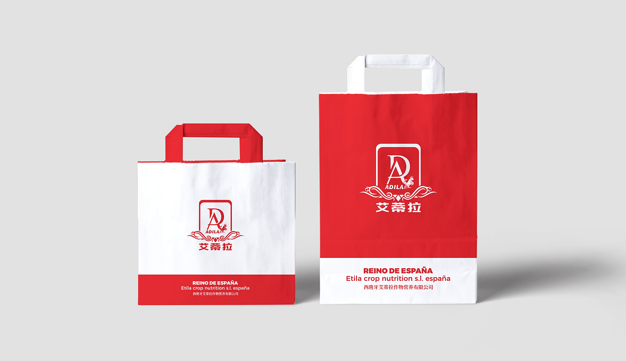 艾蒂拉 | 重新定义作物营养的视觉语言（图ZMzk5MDQxNzI4） - 品牌 - 站酷设计师鲸小创原创素材 - 站酷ZCOOL