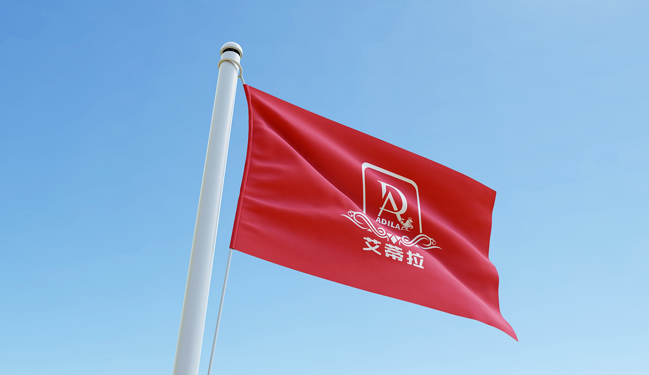 艾蒂拉 | 重新定义作物营养的视觉语言（图ZMzk5MDQxNzQ0） - 品牌 - 站酷设计师鲸小创原创素材 - 站酷ZCOOL