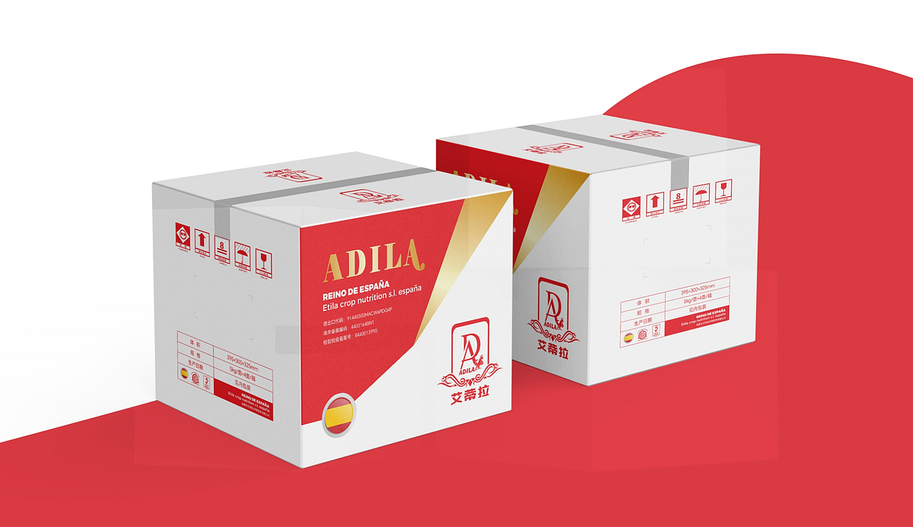 艾蒂拉 | 重新定义作物营养的视觉语言（图ZMzk5MDQxODIw） - 品牌 - 站酷设计师鲸小创原创素材 - 站酷ZCOOL