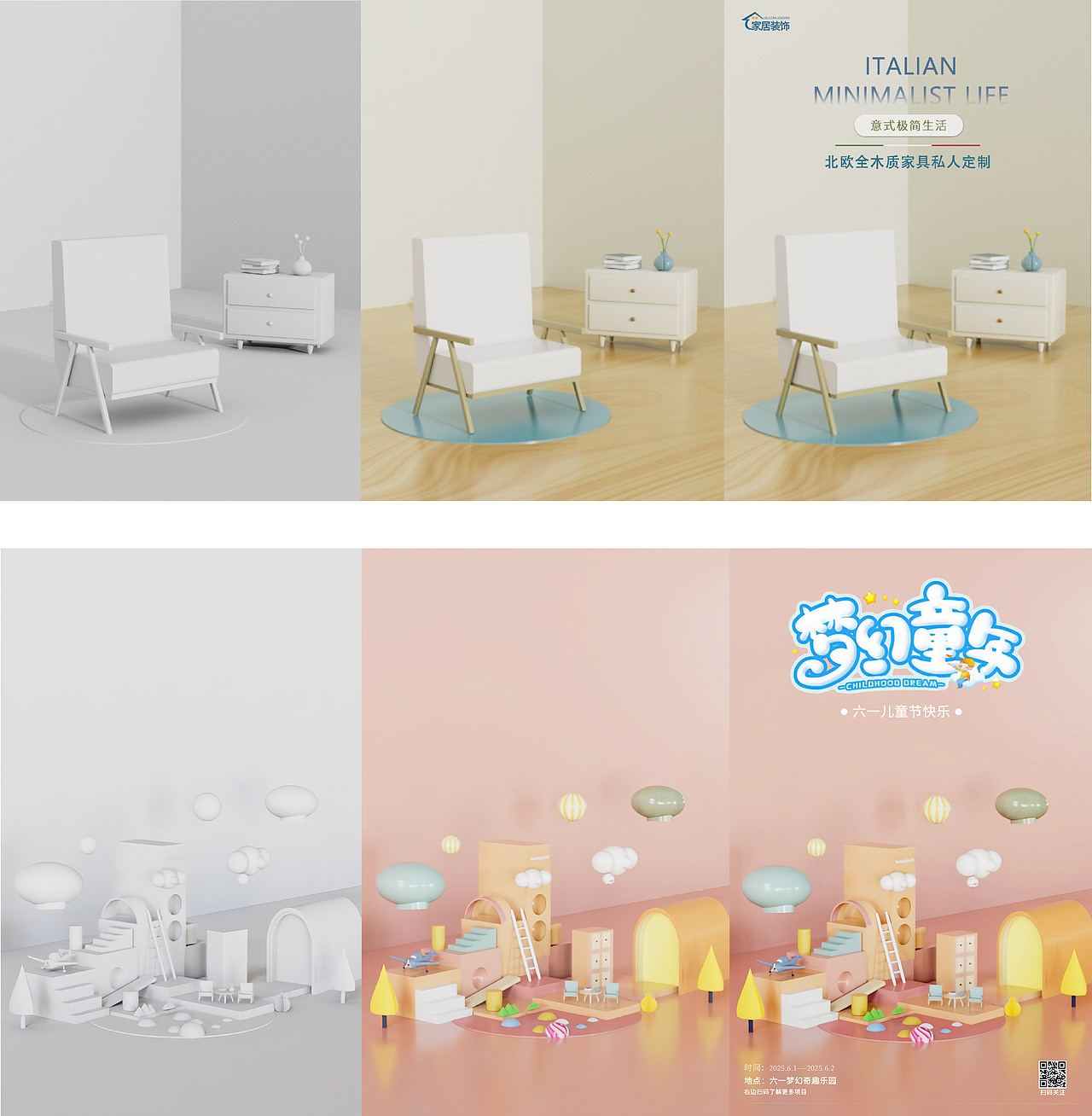 作品集（图ZMzk5MDQyMTY4） - 文案/策划 - 站酷设计师燕山有物原创素材 - 站酷ZCOOL