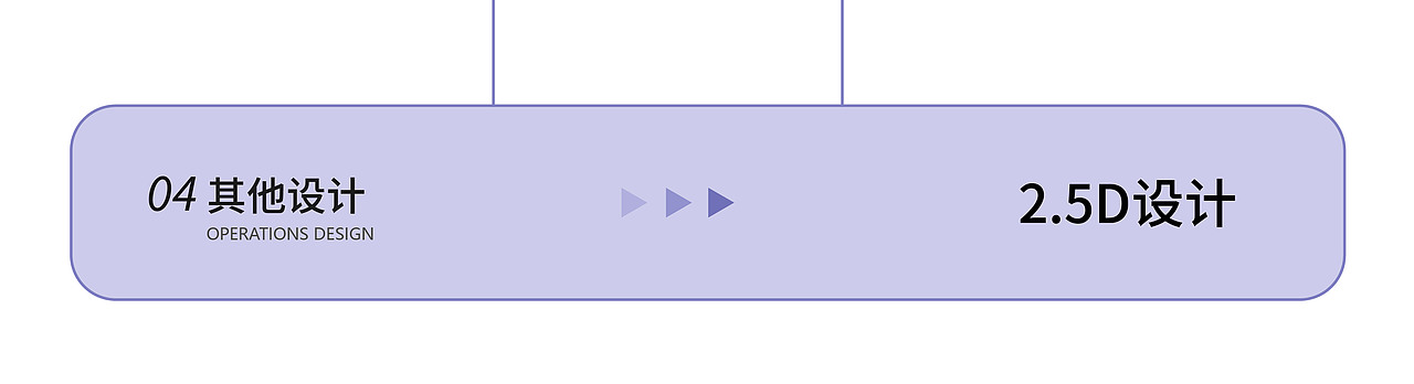 作品集（图ZMzk5MDQyMTc2） - 文案/策划 - 站酷设计师燕山有物原创素材 - 站酷ZCOOL