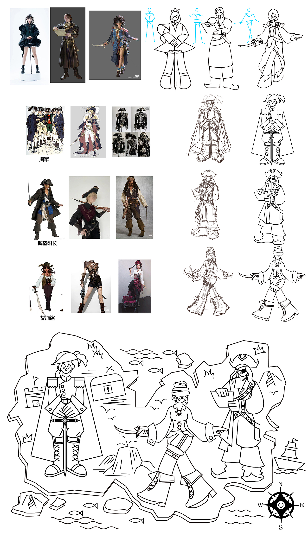 插画设计:动作设计的几何提炼与夸张表达