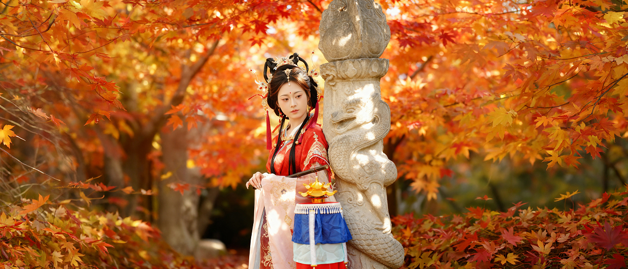 秋叶·青龙寺·神仙