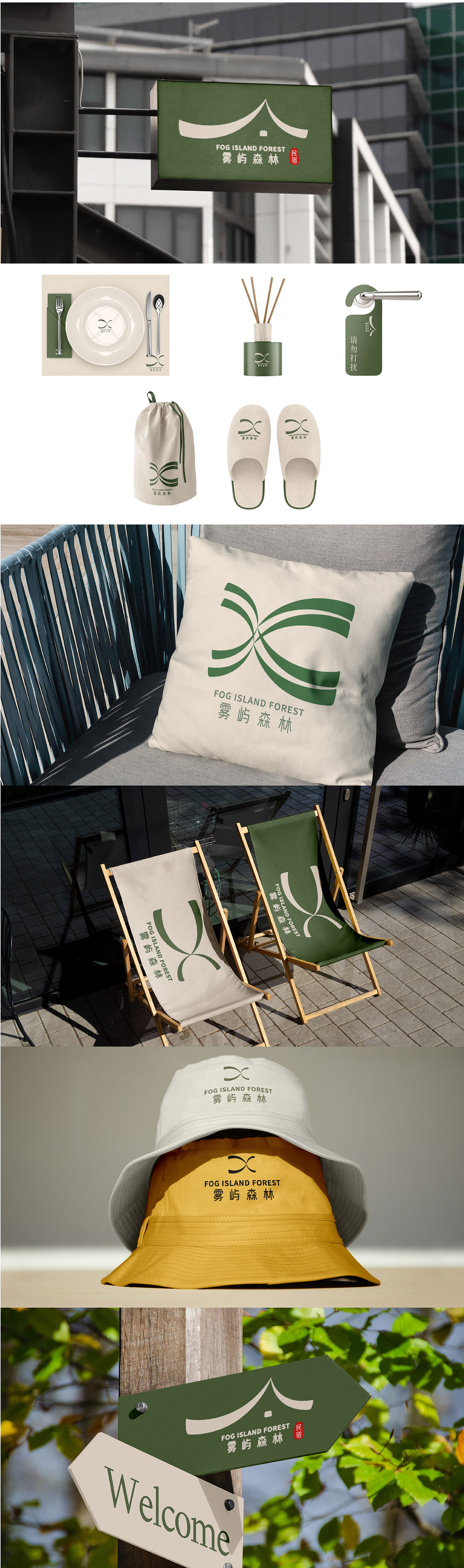 作品集（图ZMzk5MDQzNzcy） - 文案/策划 - 站酷设计师燕山有物原创素材 - 站酷ZCOOL