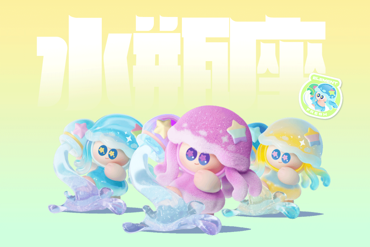 乐盒子IP案例赏析 I「新奇物种」星座系列来袭~（图ZMzk5MDQ0NjQ4） - 人物/生物 - 站酷设计师乐盒子视觉HAPPOX原创素材 - 站酷ZCOOL