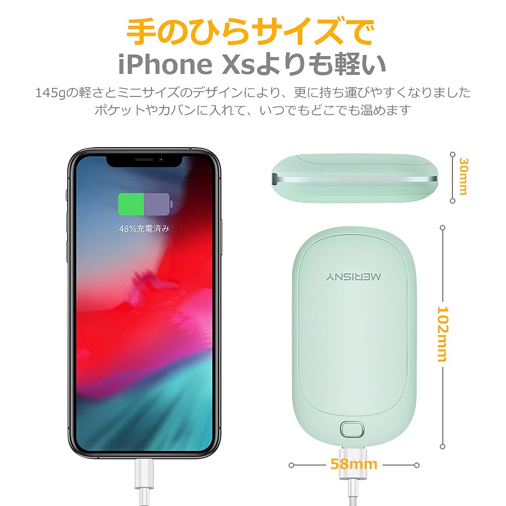 暖手宝（图ZMzk5MDQ2NTM2） - 电商 - 站酷设计师小样儿设计原创素材 - 站酷ZCOOL