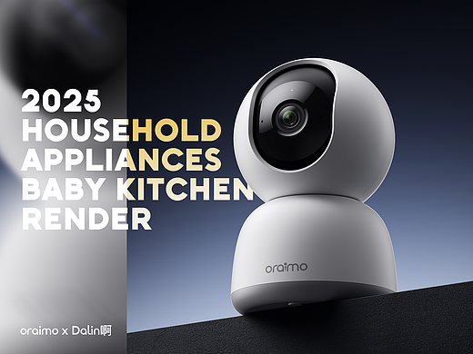 oraimo Render