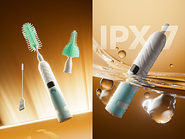 电动奶瓶刷详情页