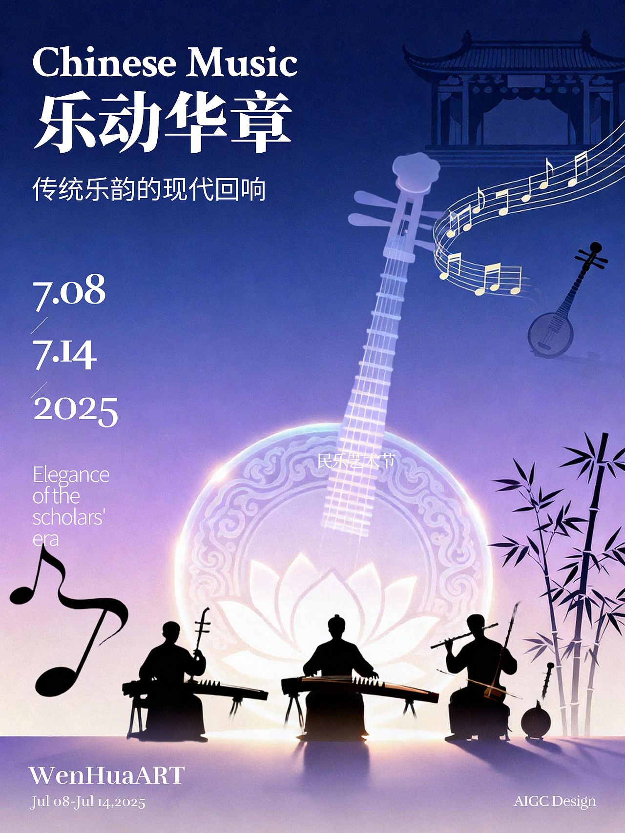 图片分层,大大提高AI生成可控性~