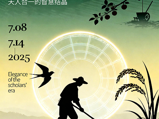 图片分层，大大提高AI生成可控性~