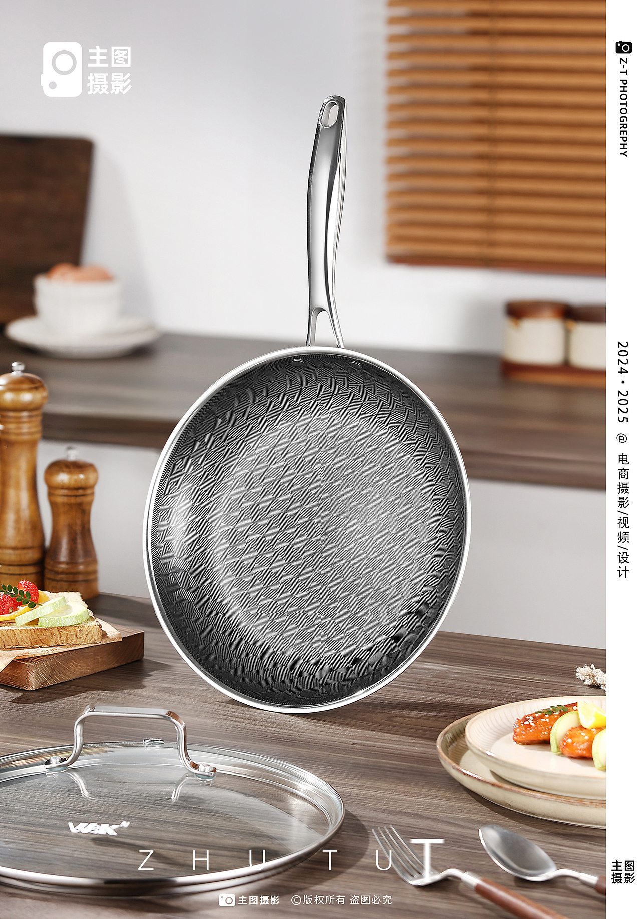 电商产品拍摄｜炒锅/煎锅/厨具拍摄（图ZMzk5MDQ4OTQ4） - 产品摄影 - 站酷设计师林娴rye原创素材 - 站酷ZCOOL