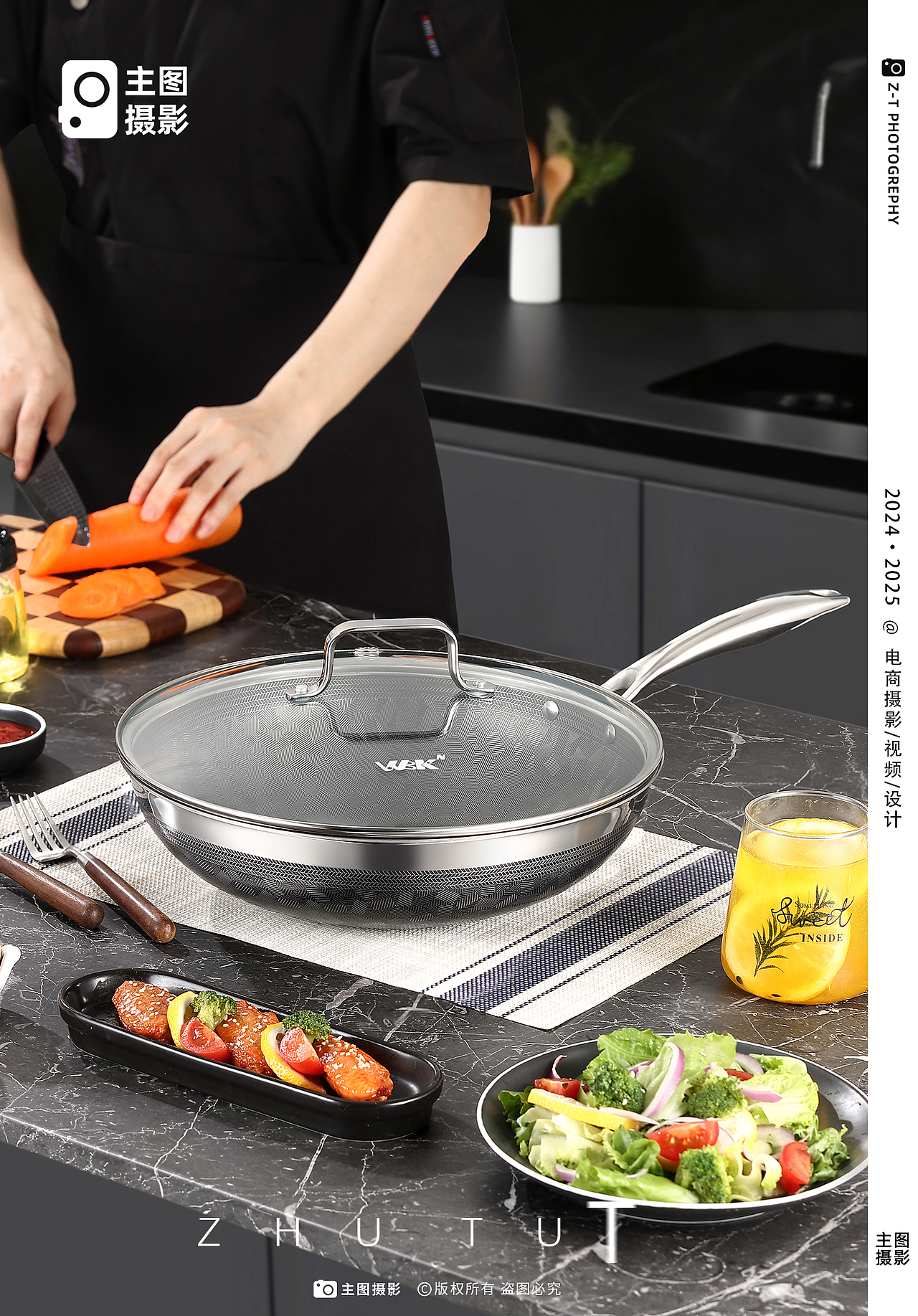 炒锅产品拍摄图，煎锅，厨具摄影（图ZMzk5MDQ4Nzg0） - 产品摄影 - 站酷设计师林娴rye原创素材 - 站酷ZCOOL