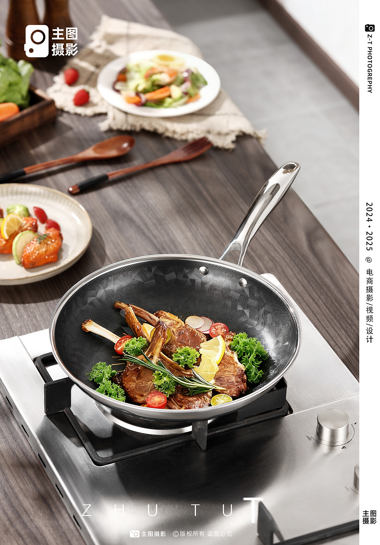电商产品拍摄｜炒锅/煎锅/厨具拍摄（图ZMzk5MDQ4OTQ0） - 产品摄影 - 站酷设计师林娴rye原创素材 - 站酷ZCOOL