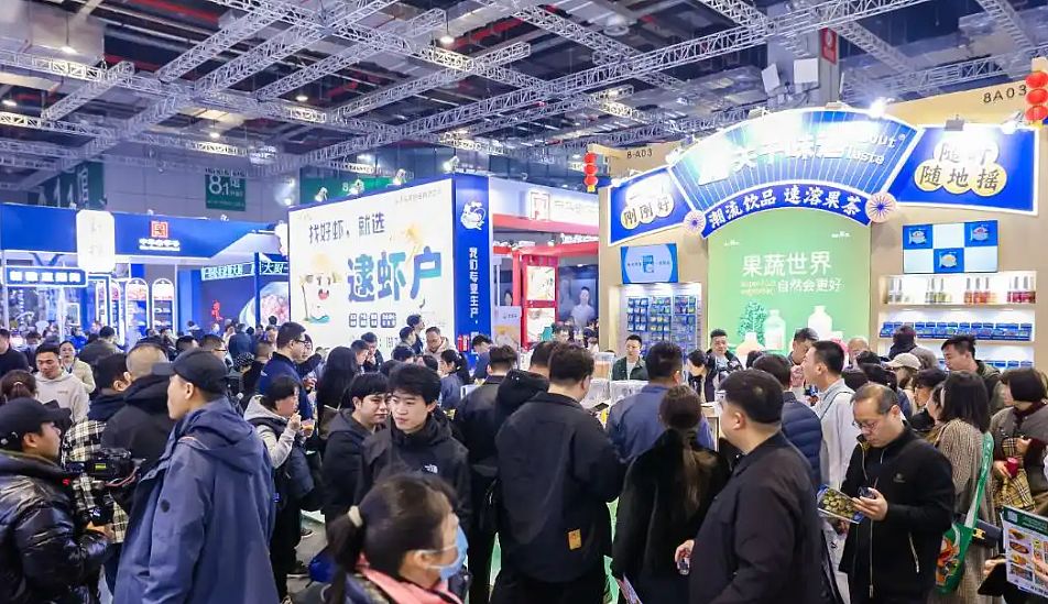 2026华食展，两千家展商齐聚，共探行业新机遇（图ZMzk5MDUwMjg4） - 其他 - 站酷设计师yyueyue原创素材 - 站酷ZCOOL